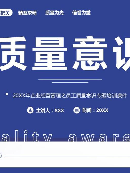 企业生产管理与企业管理服务的深度融合 提升核心竞争力的关键路径